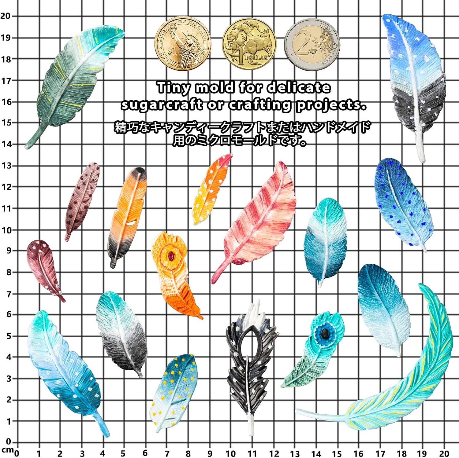Feather Fondant Silicone Molds for Sugarcraft Cake Decorating, Chocolate, Cupcake Topper, Epoxy Resin Jewelry Casting, Polymer Clay 2-Bundle Length 1.3-3.3inch