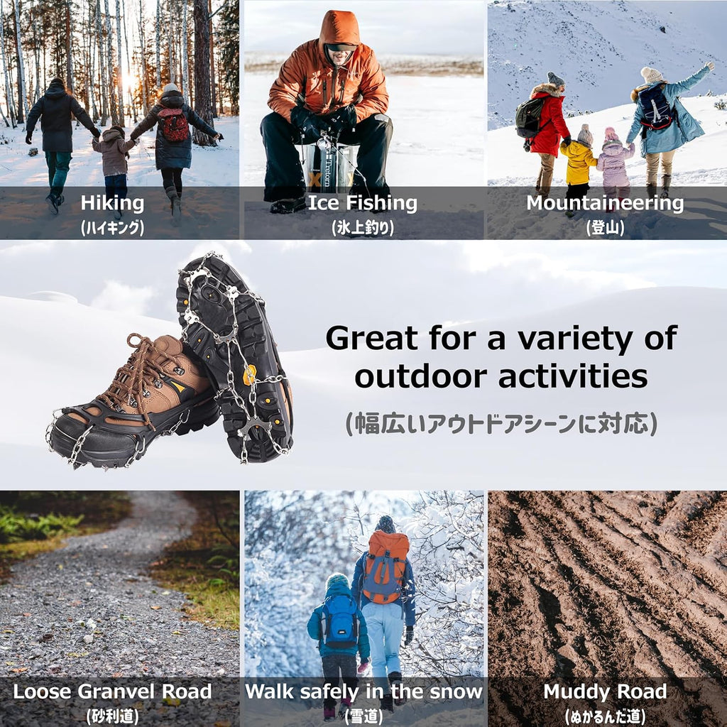 Azarxis Walk Traction Ice Snow Cleat Treads Grips Grippers Crampons Creepers with 19 Spikes for Shoes Boots Men Women Walking Climbing Hiking Fishing Heavy Duty Anti Slip Stainless Steel