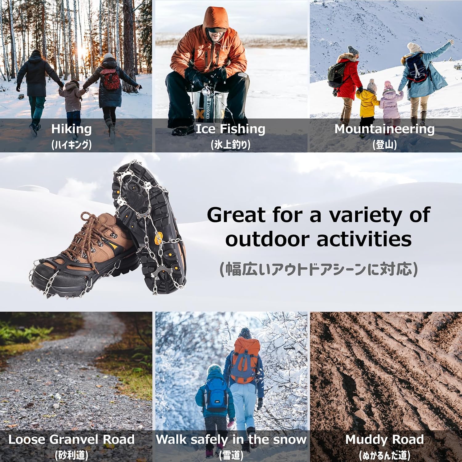 Azarxis Walk Traction Ice Snow Cleat Treads Grips Grippers Crampons Creepers with 19 Spikes for Shoes Boots Men Women Walking Climbing Hiking Fishing Heavy Duty Anti Slip Stainless Steel