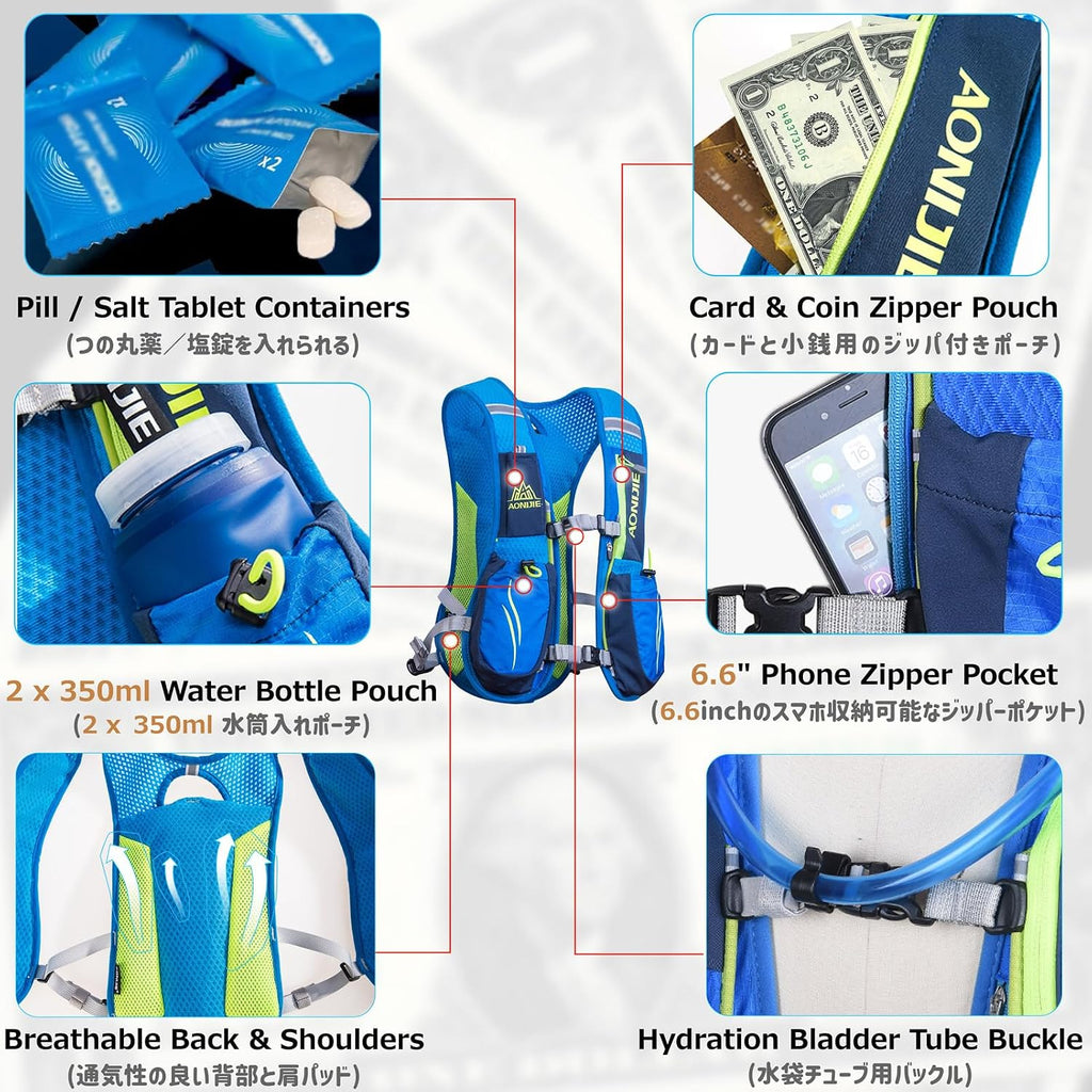 Azarxis Running Water Bottles Flask BPA Free Leakproof Hydration Vest Packs Waist Belt Replacement for Triathlon Marathon Hiking Cycling Climbing Runner