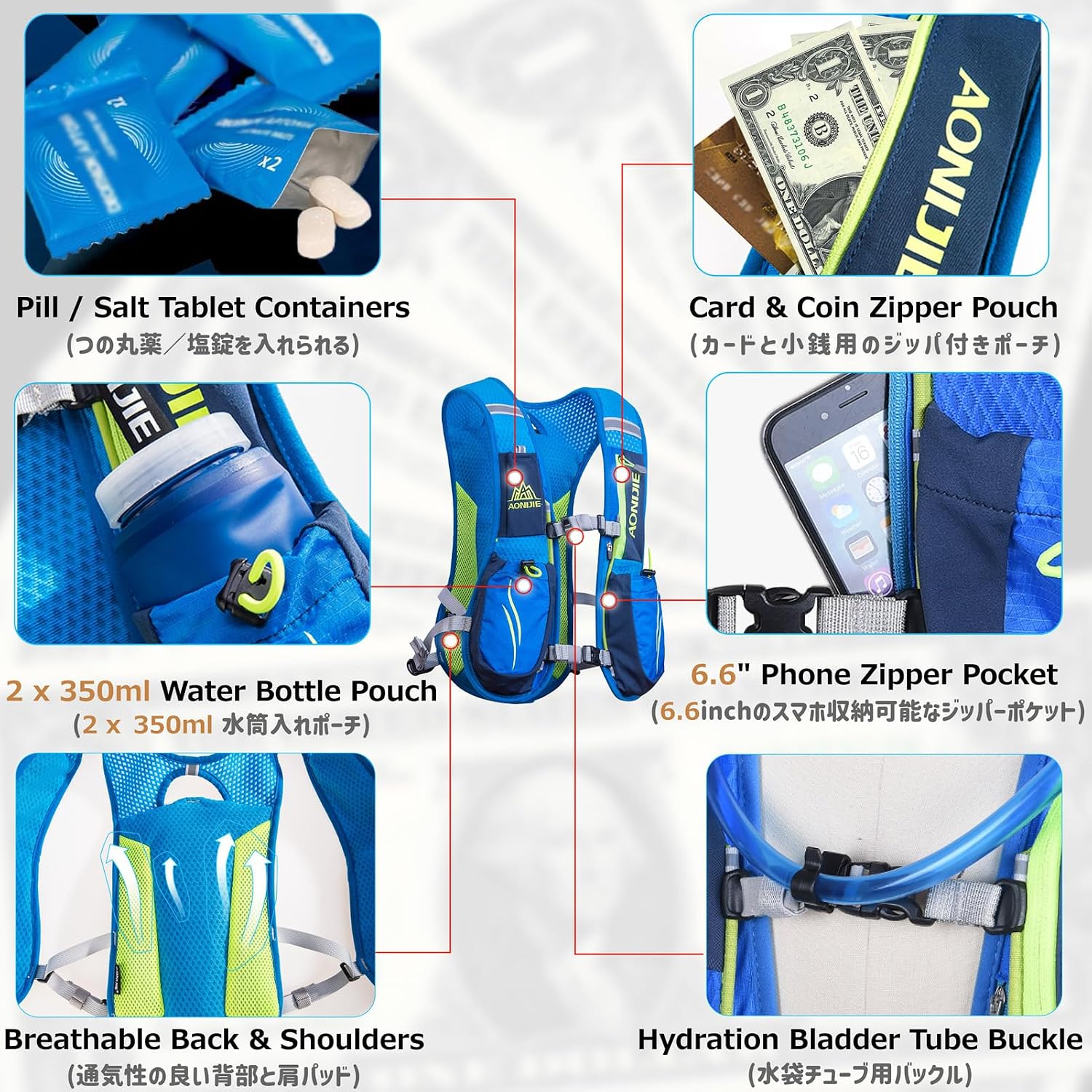 Azarxis Running Water Bottles Flask BPA Free Leakproof Hydration Vest Packs Waist Belt Replacement for Triathlon Marathon Hiking Cycling Climbing Runner