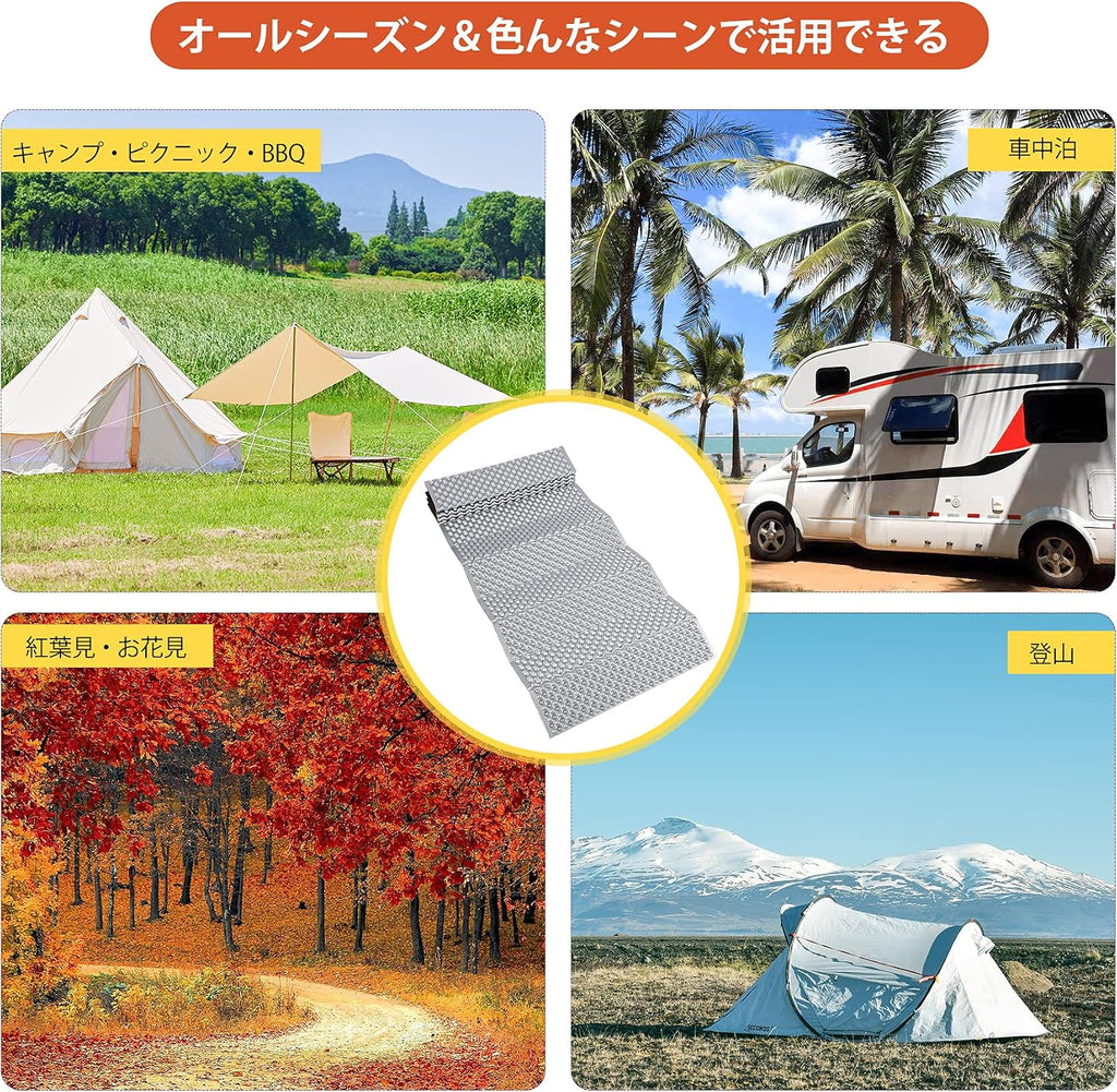 REDCAMP Foldable Foam Camping Pads for Sleeping, Waterproof Closed Cell Foam Camping Sleeping Pad - Ultra-Lightweight for Hiking & Backpacking, R-2.1 Insulated, Royal Blue/Grey/Green/Brown/Khaki